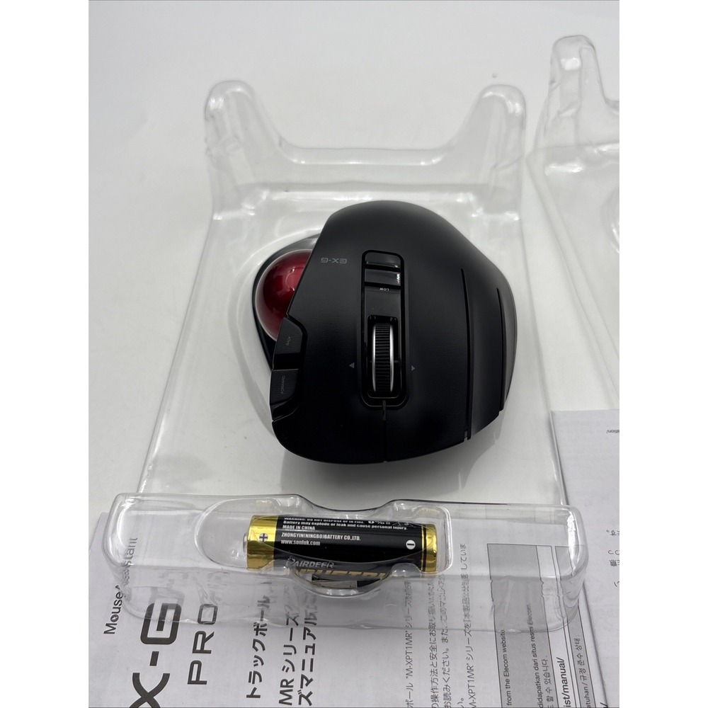 ELECOM EX-G Trackball Mouse 2.4GHz USB Wireless Ergonomic, Left Hand